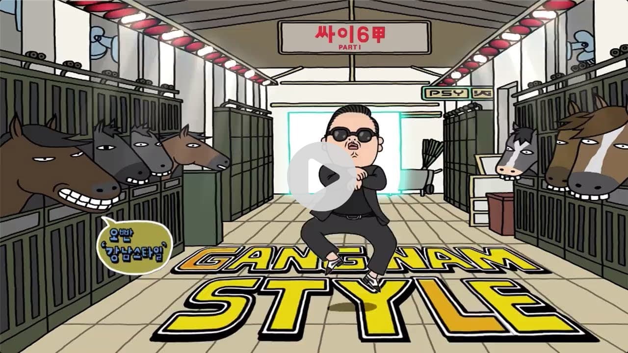 gangamstyle